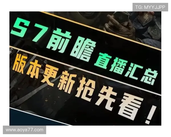 Zis直播全新启幕：精彩内容抢先看！